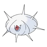 silcoon Pokemon