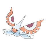 masquerain Pokemon